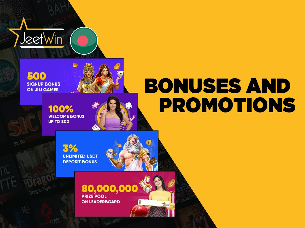 JeeTwinOnlineCasino কি আংশিক অর্থ প্রত্যাহারের অনুমতি দেয়?